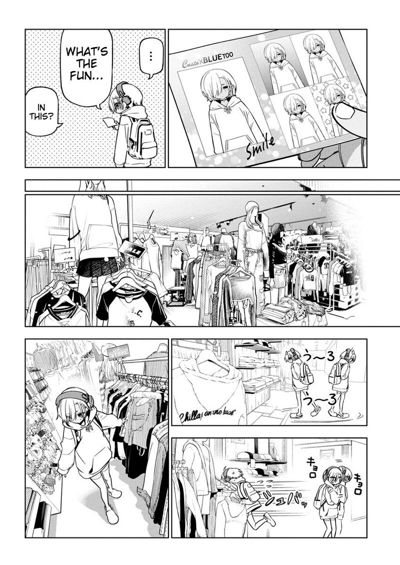 Now That We Draw - Chapter 24 image 08